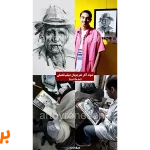 آموزشگاه هنرهای تجسمی رنسانس در کرج