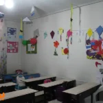 مجتمع دخترانه حوراء در گوهردشت