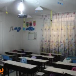 مجتمع دخترانه حوراء در گوهردشت