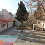 مجتمع دخترانه حوراء در گوهردشت