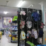 کلینیک دامپزشکی و پت شاپ دکتر راد در اسلامشهر