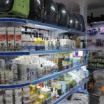 کلینیک دامپزشکی و پت شاپ دکتر راد در اسلامشهر