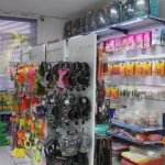 کلینیک دامپزشکی و پت شاپ دکتر راد در اسلامشهر