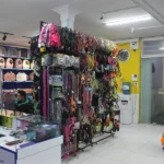 کلینیک دامپزشکی و پت شاپ دکتر راد در اسلامشهر