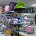 کلینیک دامپزشکی و پت شاپ دکتر راد در اسلامشهر