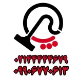 قالیشویی پاک‌مهر