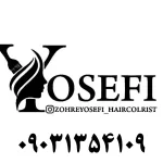 آموزشگاه تخصصی رنگ و لایت زهره یوسفی در کرج