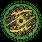 آموزشگاه موسیقی سلمک در فردیس