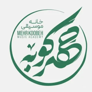 آموزشگاه-موسیقی-مهرکوبه-در-شریعتی-گالری-1