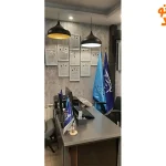 آموزشگاه کیمیاگر در جنت آباد