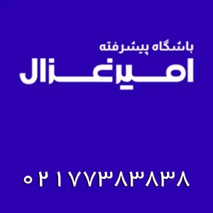 امیر-غزال-گالری-11