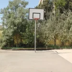 دبستان و پیش دبستان غیردولتی تحسین در مهرشهر