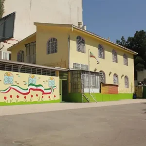 دبستان-و-پیش-دبستان-غیردولتی-تحسین-در-مهرشهر-گالری-۱