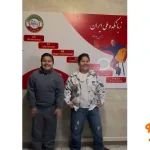 زبانکده ملی ایران در نواب