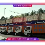 شرکت باربری سریع بار