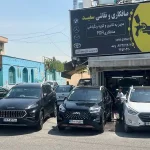 صافکاری و نقاشی سعید در تهرانسر