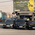 صافکاری و نقاشی سعید در تهرانسر