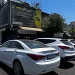 صافکاری و نقاشی سعید در تهرانسر