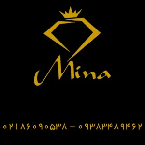 طلا-فروشی-مینا-در-شهرک-غرب-گالری-1