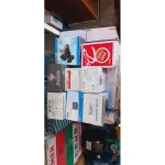 فروشگاه پمپ فتح در شادآباد