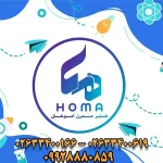مدرسه ابتدایی دخترانه هما در مهرشهر