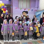 پیش دبستان و دبستان دخترانه ندای پویش در گوهردشت