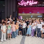 پیش دبستان و دبستان دخترانه گلپونه های برتر در هروی