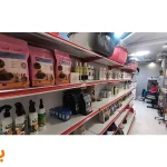 کلینیک دامپزشکی آفاق در آیت الله کاشانی