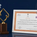 هومر سهند چوب در کرج