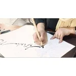 آموزشگاه هنری مهرآسا در شهریار