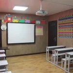 دبستان دخترانه پرواز نو در عظیمیه