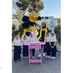 مجتمع آموزشی دخترانه چشمه نور در شهریار