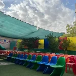 مجتمع آموزشی دخترانه گام آفتاب در پونک