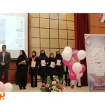 مجتمع آموزشی غیردولتی دخترانه فراگامان در پرند