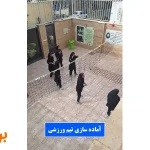 مجتمع آموزشی غیردولتی دخترانه فراگامان در پرند