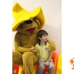 مجتمع آموزشی هدی در سردارجنگل