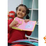 مجتمع آموزشی هدی در سردارجنگل