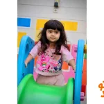 مجتمع آموزشی هدی در سردارجنگل
