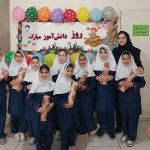 مجتمع دخترانه نام آوران روشن در فردیس
