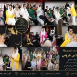 مجموعه و آکادمی تخصصی زیبایی مهتاش دُریانی در پاسداران