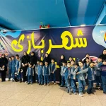 مدرسه غیردولتی مهر ولایت ۱۲ در تهرانپارس