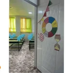 مدرسه غیردولتی گوهر زمانه در شهر ری