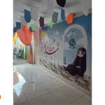 مدرسه غیردولتی گوهر زمانه در شهر ری