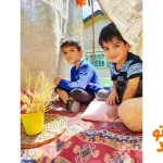 مهدکودک و پیش دبستانی چتر سفید در تهرانپارس