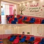 مدرسه غیردولتی سرزمین من در خیابان دماوند