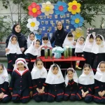 مدرسه غیردولتی آتیه در شهرک غرب