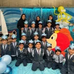 مدرسه غیردولتی آتیه در شهرک غرب