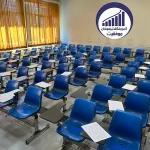 آموزشگاه تیزهوشان موفقیت در پاسداران