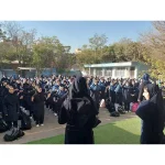 مجتمع آموزشی پردیس شریف در نازی آباد