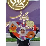 مجموعه مدارس دخترانه ماندگاران در کرج